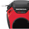 Двигатель Honda GX630RH-QZE4-OH