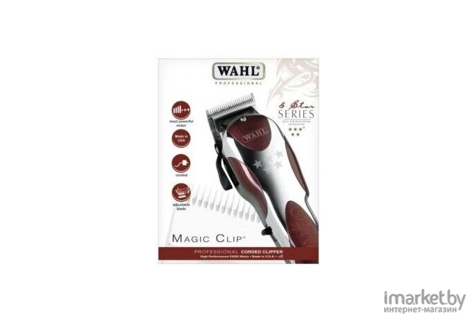Машинка для стрижки волос Wahl Magic Clip 8451-316 H
