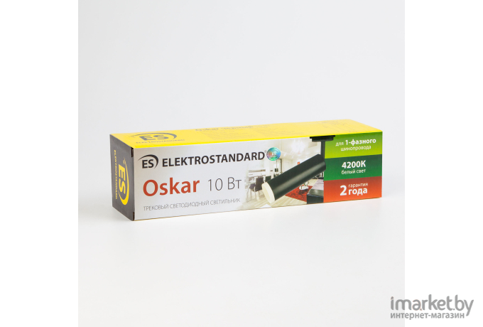 Трековый светильник Elektrostandard Oskar 10W 4200K LTB28 черный