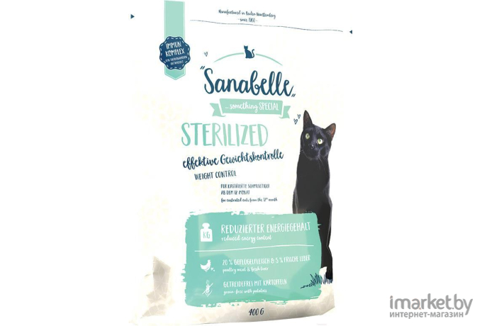 Корм для кошек Bosch Petfood Sanabelle Sterilized 400г
