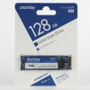 SSD диск SmartBuy 128Gb Stream E13T Pro [SBSSD-128GT-PH13P-M2P4]