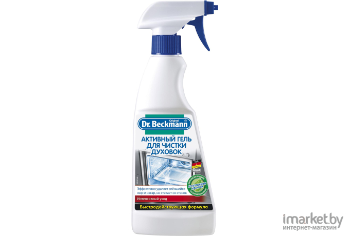 Чистящее средство для духовых шкафов Dr.Beckmann 375 мл [38071]