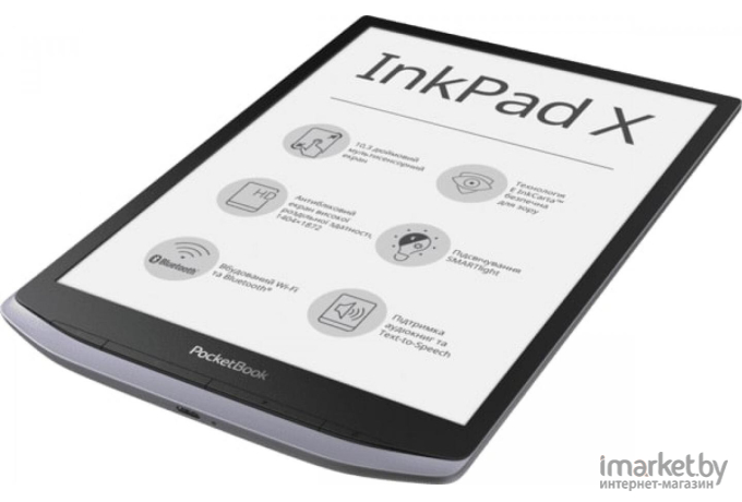 Электронная книга PocketBook 1004 InkPad X Metallic Grey [PB1040-J-CIS]