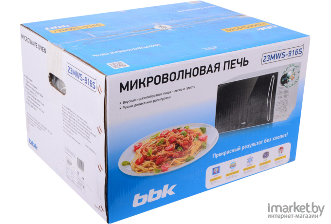 Микроволновая печь BBK 23MWS-916S/BW