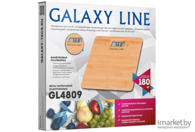 Напольные весы Galaxy GL 4809