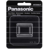 Лезвие Panasonic WES9064Y1361