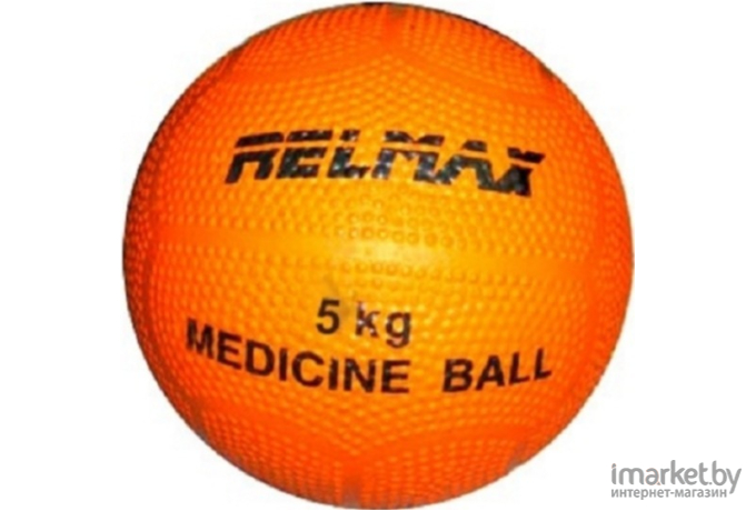 Медицинбол Relmax 5 кг