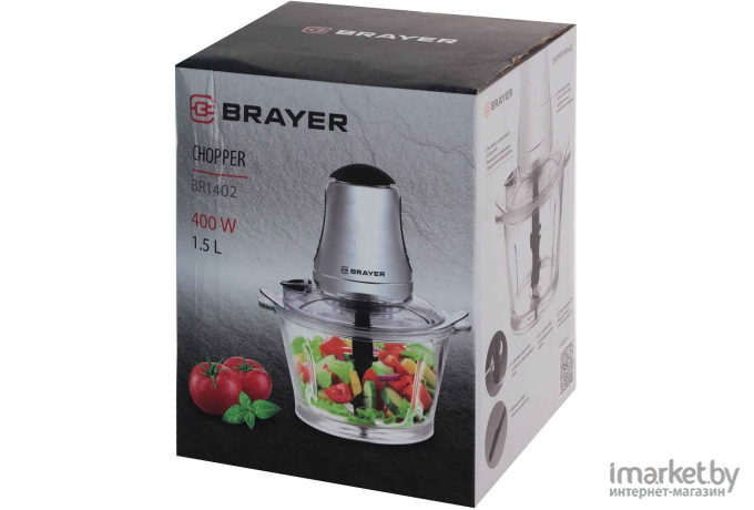 Измельчитель (чоппер) Brayer BR1402