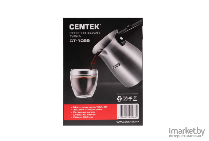 Чайник и турка CENTEK CT-1099 SS