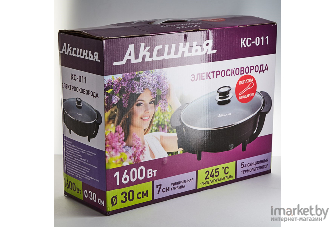Электрическая сковорода Аксинья КС-011