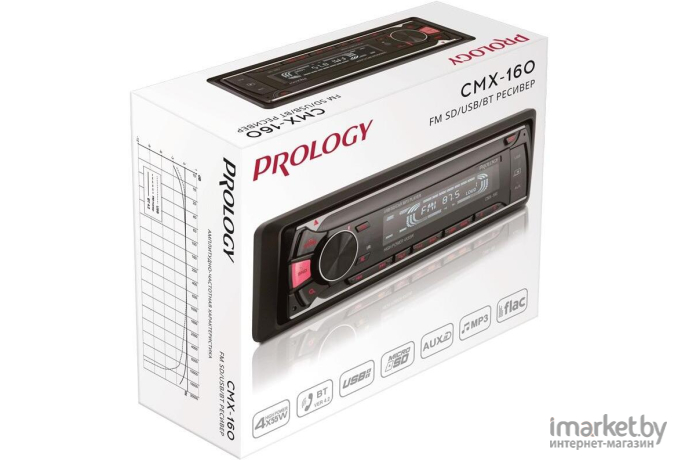 Автомагнитола Prology CMX-160