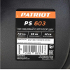 Снегоуборщик Patriot PS 603