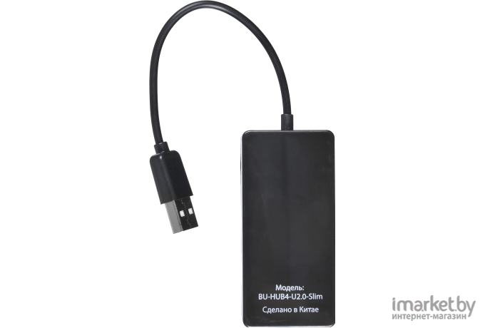 USB-хаб Buro BU-HUB4-U2.0-Slim черный
