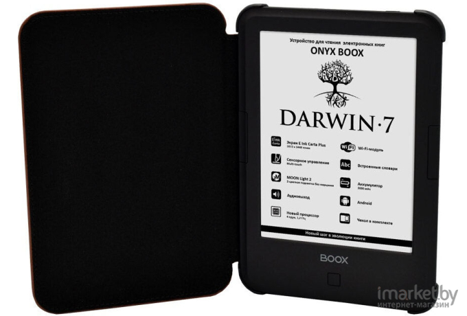 Электронная книга Onyx Boox Darwin 7 черный