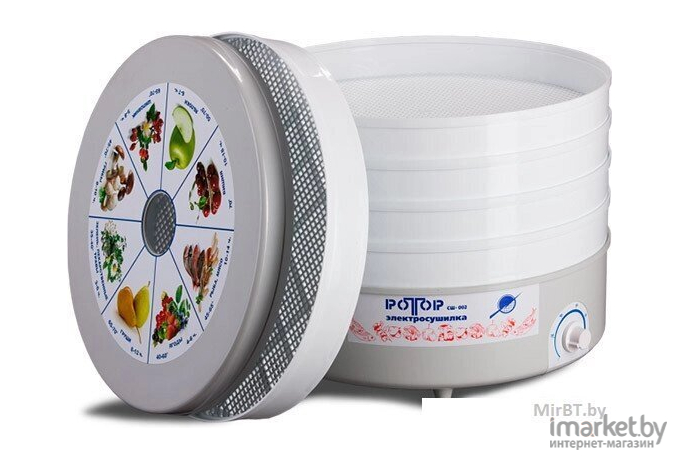 Сушилка для овощей и фруктов Ротор СШ-002-06 с 5 прозрачными решетами в гофротаре