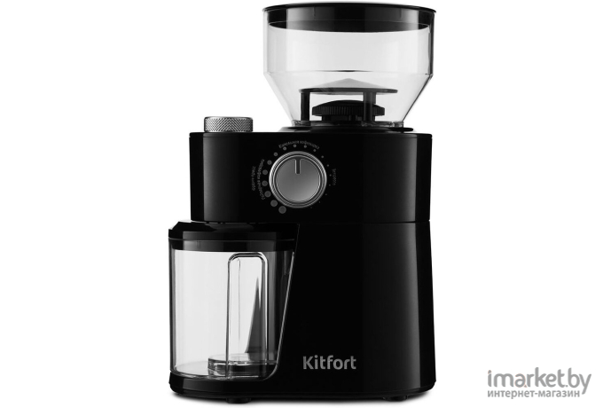 Кофемолка Kitfort КТ-741