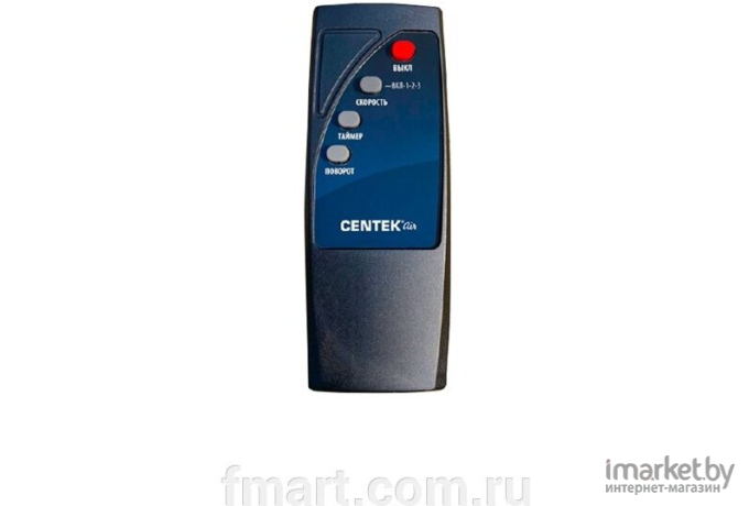 Вентилятор CENTEK CT-5021 Gray