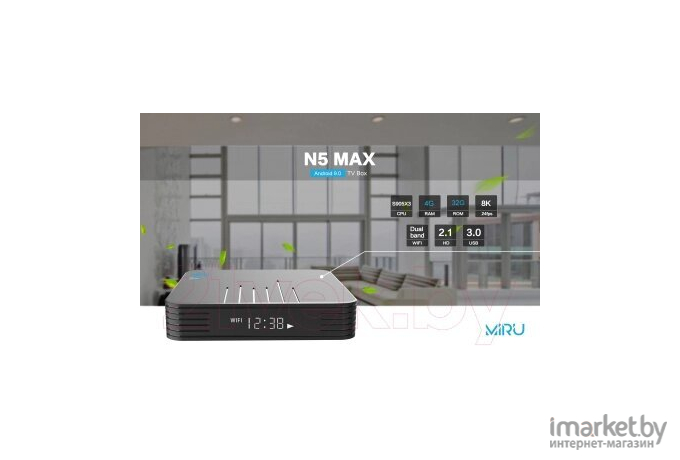 Приемник цифрового ТВ Miru N5 Max 4/32