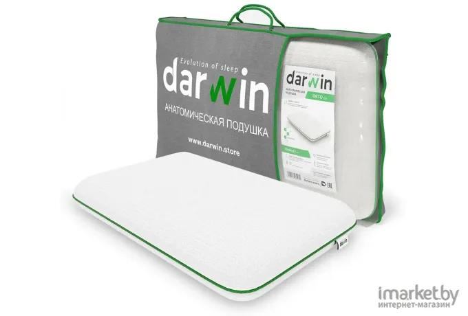 Ортопедическая подушка Darwin Orto 2.0