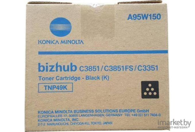 Тонер Konica Minolta bizhub C3351/C3851 [A95W150]