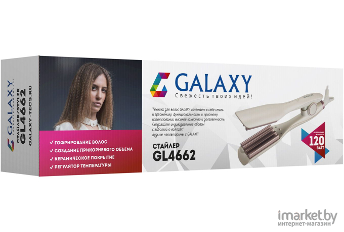Щипцы-гофре Galaxy GL 4662