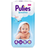 Детские подгузники Pufies Sensitive Maxi 9-14кг (56шт)