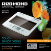Кухонные весы Redmond RS-724-E серебро