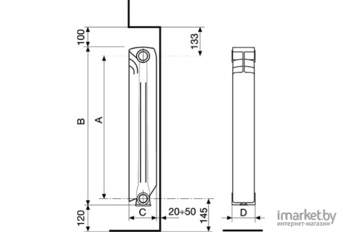 Радиатор отопления Fondital Ardente C2 500/100 10 секций [V63903410]