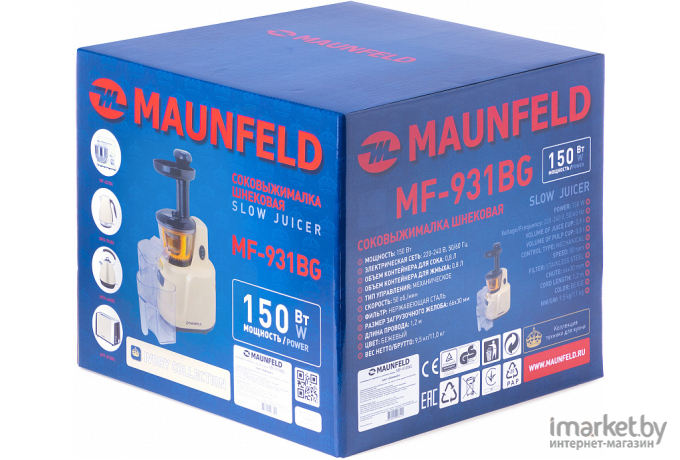 Соковыжималка Maunfeld MF-931BG