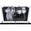 Посудомоечная машина Akpo ZMA60 Series 5 Autoopen