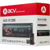 Автомагнитола ACV AVS-912BR