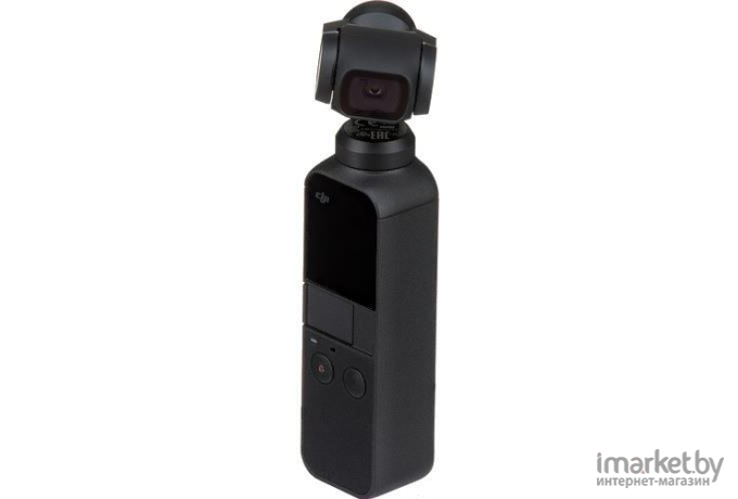 Экшен-камера DJI Osmo Pocket