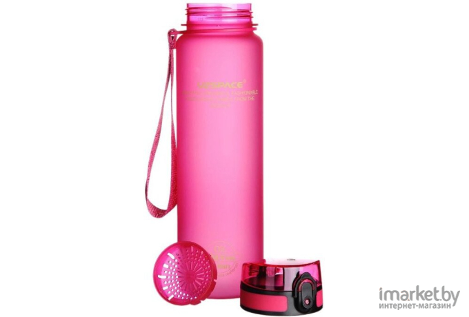 Бутылка для воды Uzspace Colorful Frosted 3038 розовый