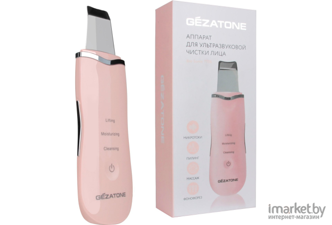 Аппарат для ультразвуковой чистки лица Gezatone Bio Sonic 770 S [1301231]