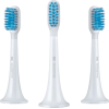 Насадки для зубных щеток Xiaomi Mi Electric Toothbrush head Gum Care (NUN4090GL)
