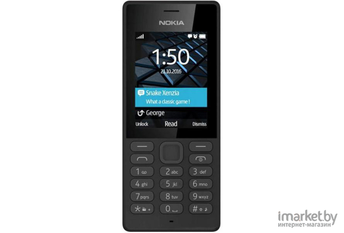 Мобильный телефон Nokia 150 TA-1235 DS синий/зеленый