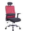 Офисное кресло Loftyhome Asap Red [W-83B-R]