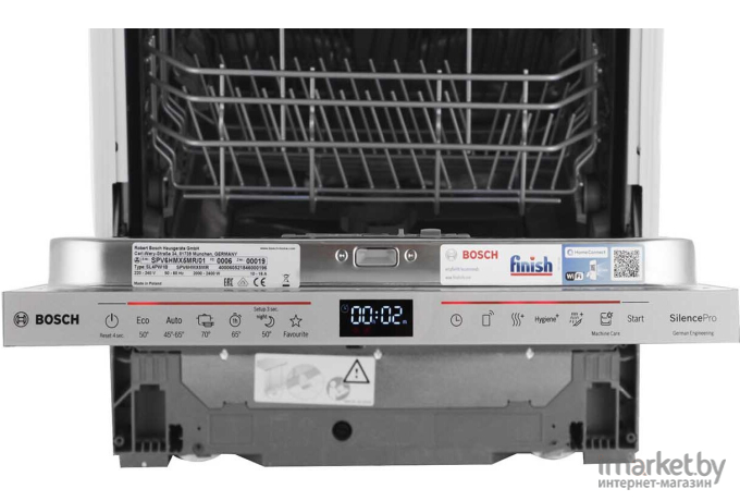 Посудомоечная машина Bosch SPV6HMX5MR