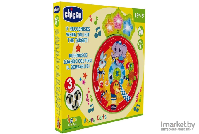Развивающая игрушка Chicco Happy Darts 340728414 [00009754000000]