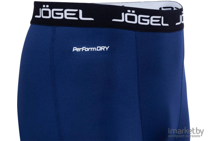 Шорты для коррекции фигуры Jogel Camp Tight Short PERFORMDRY JBL-1300-091 L темно-синий/белый