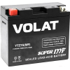 Аккумулятор VOLAT YTZ7S MF L+ 6 А/ч