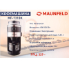 Кофемашина Maunfeld MF-731BK