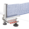 Сетка для настольного тенниса Donic STRESS серый/синий [410211-GB]