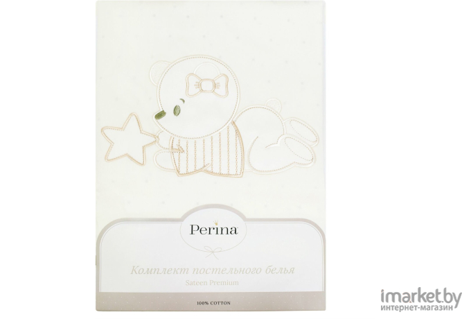 Комплект детского постельного белья Perina Le petit bebe молочно-оливковый [ПБ3-01.1]