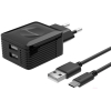 Сетевое зарядное устройство Atomic U500 с кабелем micro-USB черный [10.128]