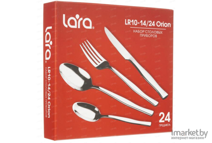 Набор столовых приборов Lara LR10-14/24 Orion