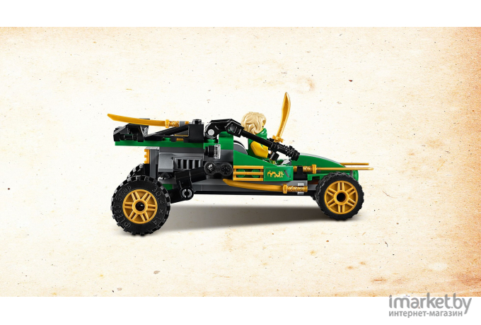 Конструктор LEGO Ninjago Тропический внедорожник