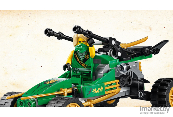 Конструктор LEGO Ninjago Тропический внедорожник