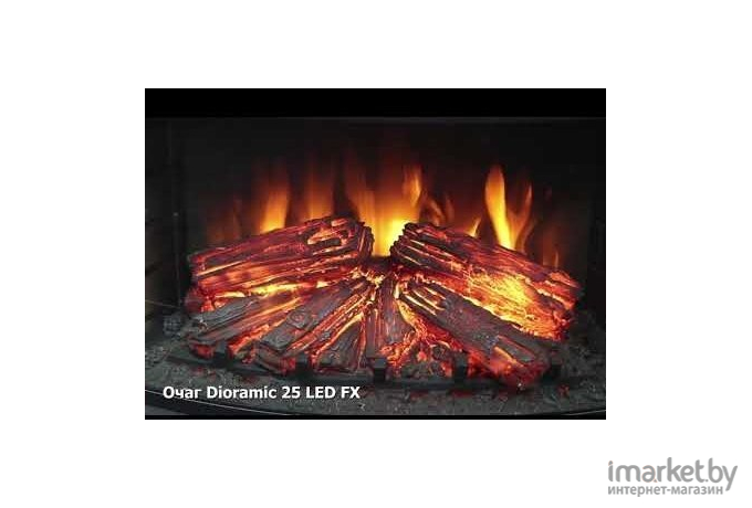 Электрокамин Royal Flame Dioramic 25 LED FX