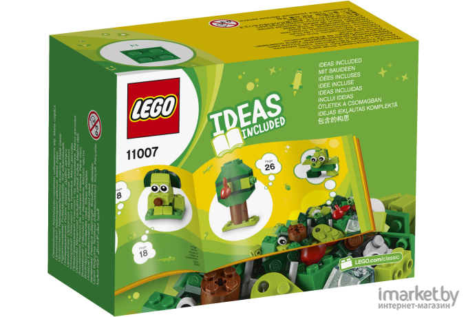 Конструктор LEGO Зелёный набор для конструирования [11007]